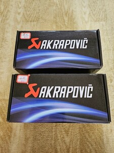 AKRAPOVIC　アクラポヴィッチ　マフラーカッター　2個セット　艶消し黒　ブルー　新品未使用品　値引き無し