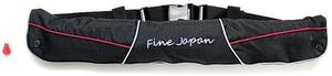 ブラック 大人用ライフジャケット ウェストタイプ 自動膨張式 FINE JAPAN ファインジャパン FV6093