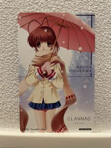 ★未使用★非売品★CLANNAD テレカ クラナド 4