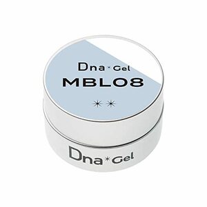 Dna Gel カラージェル MBL08 2.5g スカイグレー UV/LED対応