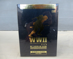 即決■未開封 第二次世界大戦 全記録 10枚組 DVD BOX■ふ-06