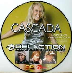 $ CASCADA / いつでもタッチ！(EVERYTIME WE TOUCH) もすかう (QRNW-20) YYY232-2517-10-10