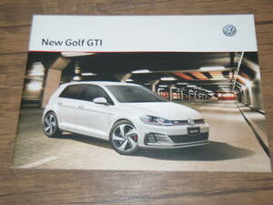 極上品・2017年・ゴルフR＆ゴルフGTI＆ゴルフ本カタログ　3冊