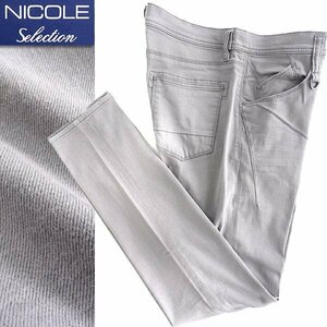 新品 ニコル ストレッチツイル 5ポケット パンツ 50(XL) 灰 【P22971】 NICOLE Selection メンズ テーパード オールシーズン