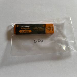 動作未確認 SHARP シャープ ガム電池 充電池 AD-N55BT 1.2V 1400mAh CDプレーヤー ? MDプレーヤー ? ウォークマン用 NI-MH ジャンク
