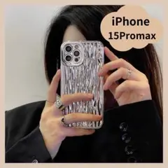 【早い者勝ち】iPhone 15Promax スマホケース 波紋 高級 おしゃれ