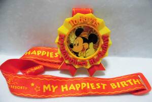 ★レトロ☆ZZZ★珍品「[送料370円] 東京ディズニーリゾート Happiest Birthday メダル 誕生日 ミッキーマウス」現状渡し