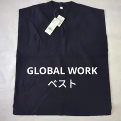 GLOBAL WORK スパンレーヨンベスト