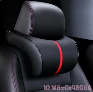Cp2468: 車 枕 ネックレスト シート ヘッドレスト クッションパッド 1個 ブラック 自動車 座席 椅子 イス 席 運転席 助手席 1円スタート