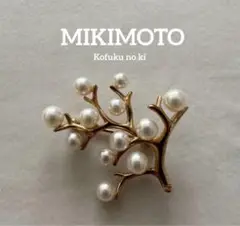 MIKIMOTO Kofuku no kiミキモト 幸福の木 ブローチ K14