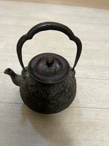 鉄瓶　時代物　レトロ　蟹　銅蓋　茶道具　湯沸　1423g