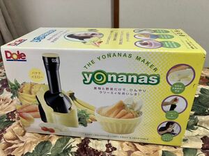 ジューサー ミキサー ★yonanas ヨナナス ★ 901RJ-Y ヨナナスメーカー スロージューサー Dole バナナイエロー 新品 フローズン クリーミー