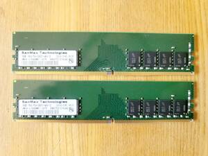 ディスクトップメモリ SanMax PC4-2933Y-UA3-12 [PC4-23400(DDR4-2933) 16GB 2枚組] 計32GB
