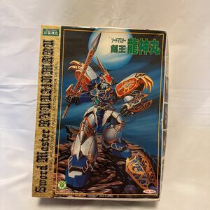 ★レア★希少★タカラ ソードマスター 剣王 龍神丸 プラモデル 超魔神伝説 検 魔神英雄伝ワタル プラクション★当時物★