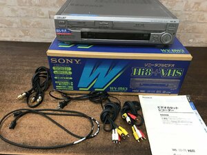 ※ジャンク品※　SONY VHS+HI8　Wデッキ　WV-BW3
