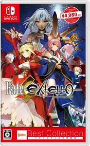 Fate/EXTELLA Best Collection - Switch(中古品)