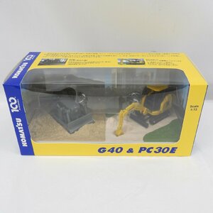 1円～【未使用品】KOMATSU コマツ 1/72 100周年 G40＆PC30E ※箱ダメージ有 812111354 0414