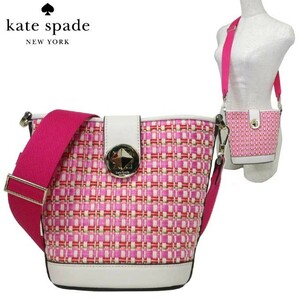 ケイトスペード ショルダーバッグ kate spade オードリー ミニ バケット ラフィア ツイード バッグ N/A 斜めがけ KC712 650 レディース 