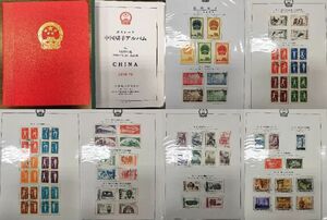  #9355 中国切手アルバム　ボストーク 1970～1976 一部欠品あり　透明マウント収納 コレクション 現状品