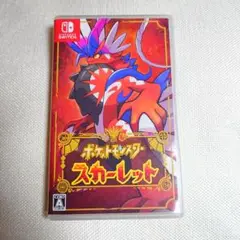 ポケットモンスター スカーレット Switchソフト