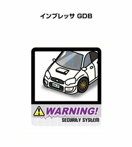 MKJP セキュリティ ステッカー 防犯 安全 盗難 2枚入 インプレッサ GDB 送料無料