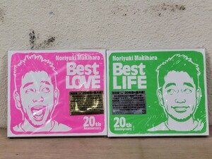 未開封 槇原敬之 20th Anniversary Best LIFE Best LOVE 2枚セット 初回盤スリーブ仕様 CD 20周年記念 Noriyuki Makihara