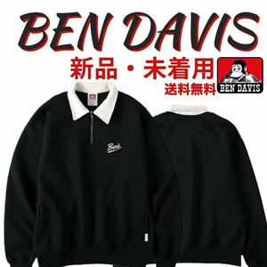 SALE【新品・未使用】BENDAVISクレリックハーフジップポロ　ブラック/Mサイズ　スウェット 長袖 トレーナー ラガーシャツ風