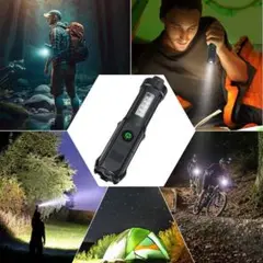 懐中電灯 強力 LED 小型 超高輝度 COB ライト 作業灯 キャンプ 防水