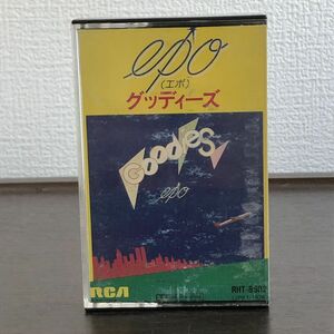 EPO グッディーズ GOODIES カセットテープ/44-15