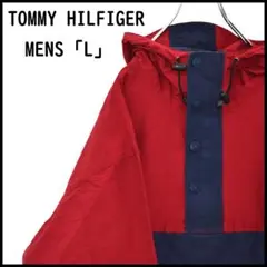 TOMMY HILFIGER　トミー　90s　オールドトミーマウンテンパーカー