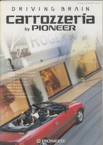 ★PIONEER★carrozzeria★カーオーディオ(