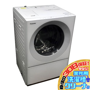 C4335NU 30日保証！ ドラム式洗濯乾燥機 洗濯7/乾燥3.5kg 左開き パナソニック NA-VG740L-W 19年製 家電 洗乾 洗濯機