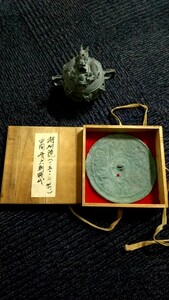 [真贋不明] 大清御製？ 青銅香炉 中国 晋、六朝時代 湖州鏡 寺院出土品？2点セット