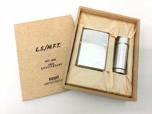 ■Zippo L.S./M.F.T. 1871-2001 130th ANNIVERSARY オイルライター 木箱/付属品付き 火花あり 中古【UW040605】