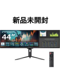 新品未開封 Innocn 43.8インチ モニター ウルトラワイド モニター