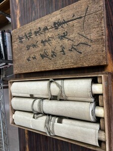 FJ0710中国 掛軸 掛け軸 書 古書 年代物 当時物 山水 風月 花鳥