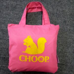 レインコート　ロング　シュープ　CHOOP ピンク色　表示サイズ150㎝　美品