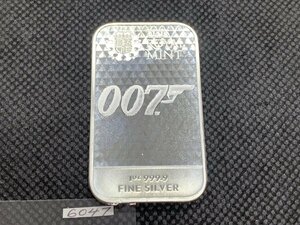 31.1グラム 2022年 (新品) イギリス「ジェームズ ボンド・007 ダイヤモンドは永遠に」純銀 1オンス バー