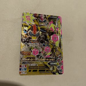 ガンバライジング G5-058 CP 仮面ライダーレーザー　LR SCR ギーツ　タジャドル　ガンバレジェンズ　パラレル　エグゼイド　パラドクス