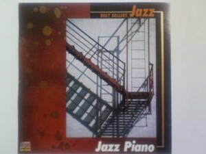 CD BEST JAZZ PIANO BILL EVANS BUD POWELL THERONIOUS MONK