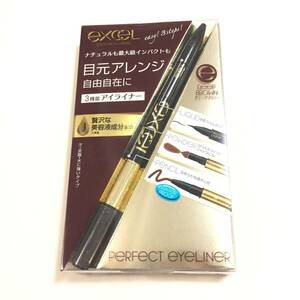 新品 ◆サナ エクセル パーフェクトアイライナー 03 DEEP BROWN◆ リキッドアイライナー ペンシルアイライナー パウダーライナー 在庫最後