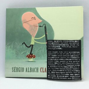ショーロ ◇ SERGIO ALBACH / CLARONE NO CHORO (CD) AA 001000