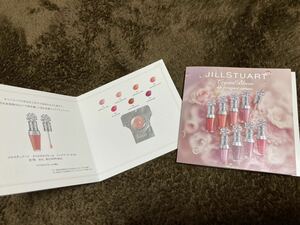 ジルスチュアート★JILL STUART★クリスタルブルーム　リップブーケセラム★02★サンプル2つセット