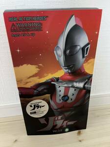 未開封 RAH ゾフィー Ver.2.0 ウルトラマン 1/6 フィギュア