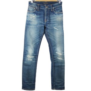 ■Nudie Jeans ヌーディージーンズ / THIN FINN シンフィン PETER REPLICA / メンズ / リペア加工 ストレッチ スリム デニムパンツ W28 L32