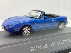 EBBRO エブロ 1/43 ユーノス ロードスター EUNOS ROADSTER (BLUE) 美品★ハード/ソフトトップ付き★ ミニカー