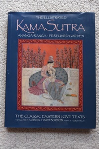 Kama Sutra Ananga-Ranga・Perfumed Garden The Classic Eastern Love Texts (Hamlyn) 洋書 カーマ・スートラ アナンガ・ランガ