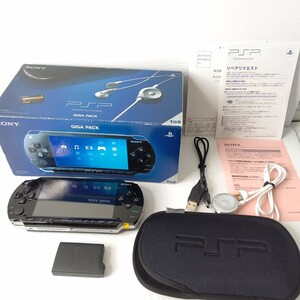 ソニー　PSP1000 ブラック　ギガパック　美品　プレイステーションポータブル