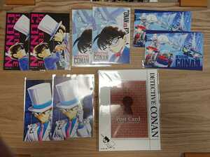 名探偵コナン★怪盗キッド、コナン★ポストカードケース、ポストカード　4種類（2枚ずつ）
