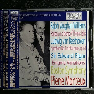 l（MEMORIES）モントゥー　ベートーヴェン　交響曲第4番　エルガー　エニグマ変奏曲　Monteusx Williams Beethoven Symphony Elgar